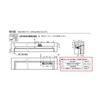 Sugatsune Kogyo Lamp Brand Rapcon Door Damper LDD-S Type LDD-S-R WT Right-Handed Door, White