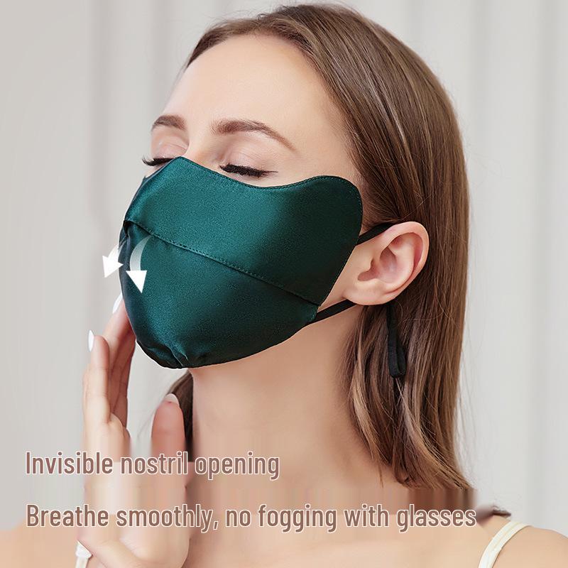 Silk Sunscreen Mask for Sensitive Skin - Blush Gradient, Breathable UV Protection, Full Face Coverage with Mulberry Silk Eye Corners.