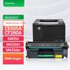 Caijin Compatible with HP Hp2055d Toner Cartridge Ce505a, HP2035N Ink Cartridge, M401DN Hp401 Cf280a Hp80A M425DN 05a P2055d P2050 Canon Crg319