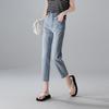 SOFSIL 2026 Summer Retro High-Waist Skinny Cropped Jeans