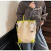 Fashion and Leisure Large-capacity New Summer Simplicity Commuting Trendy Shoulder Tote Bag Women