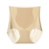 Women High Waist Large Size Seamless Antibacterial Tummy Control Hip Lifting Panties