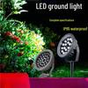 NuFeng Outdoor Garden Landscape Tree Spot Light