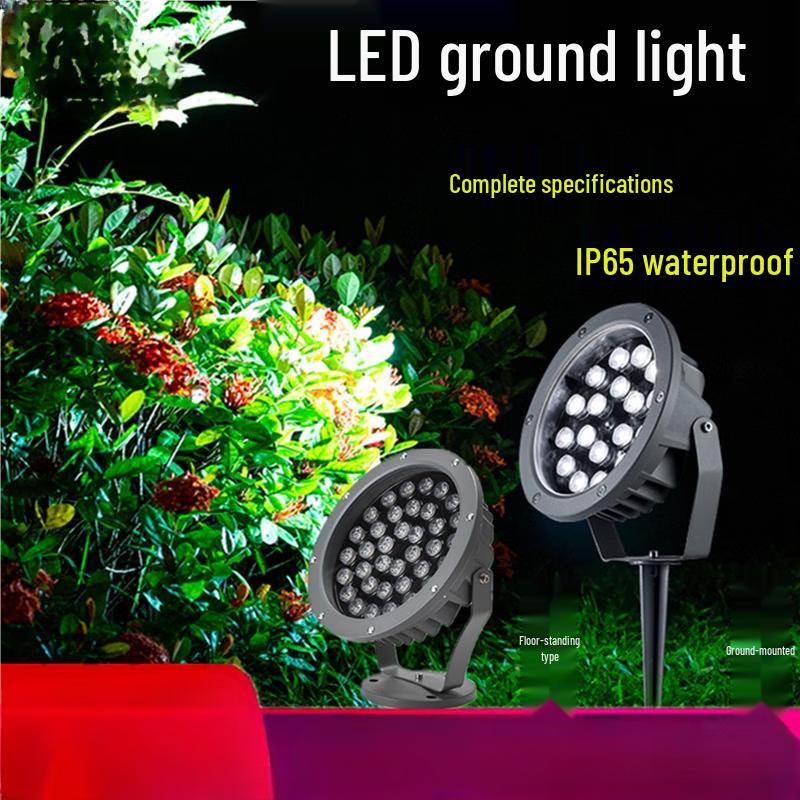 NuFeng Outdoor Garden Landscape Tree Spot Light