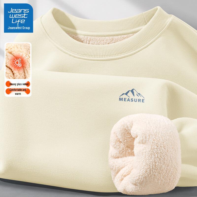 JEANSWEST LIFE Men's Fleece Lined Crew Neck Sweatshirt