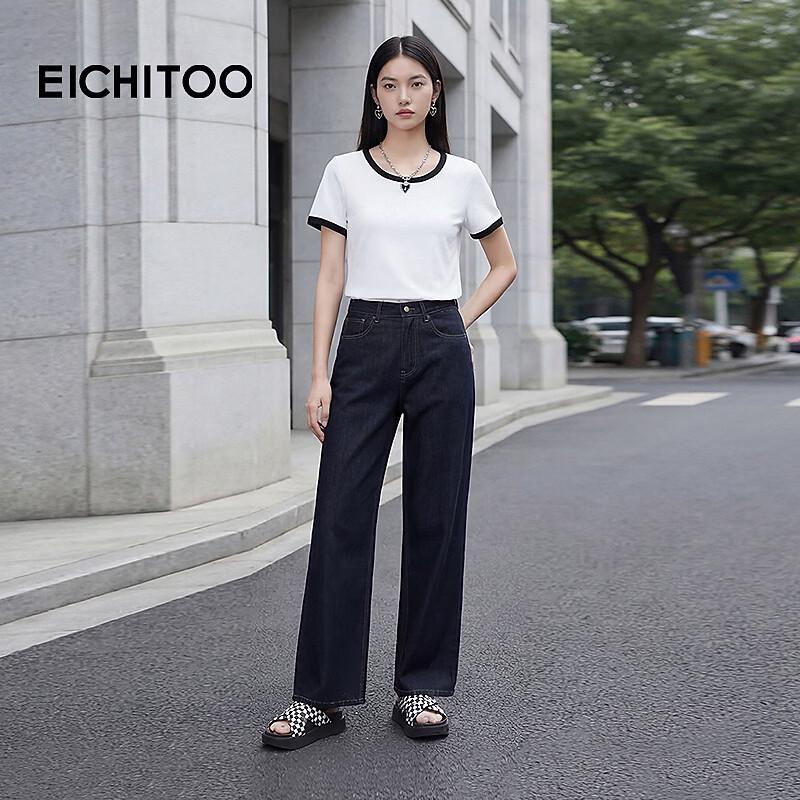 EICHITOO Women's 2026 Summer Colorblock Round Neck T-Shirt