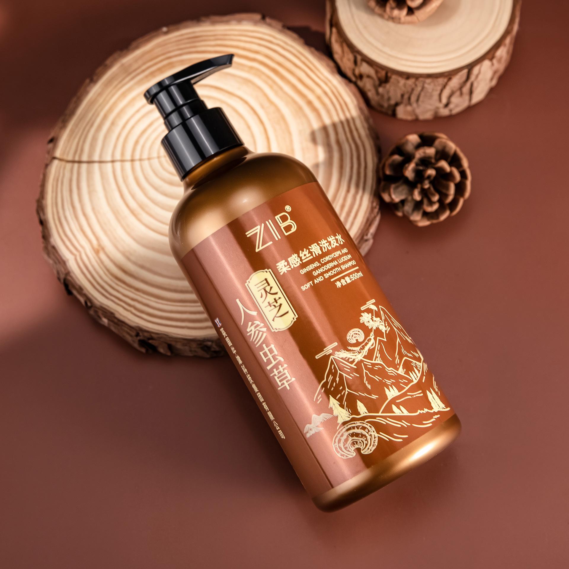 Cinema Exclusive ZIB Ginseng & Cordyceps Shampoo for Smooth, Voluminous Hair Ginseng Shampoo