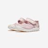 New Balance Kids' Sport Sandals [I2085N7-5N7]