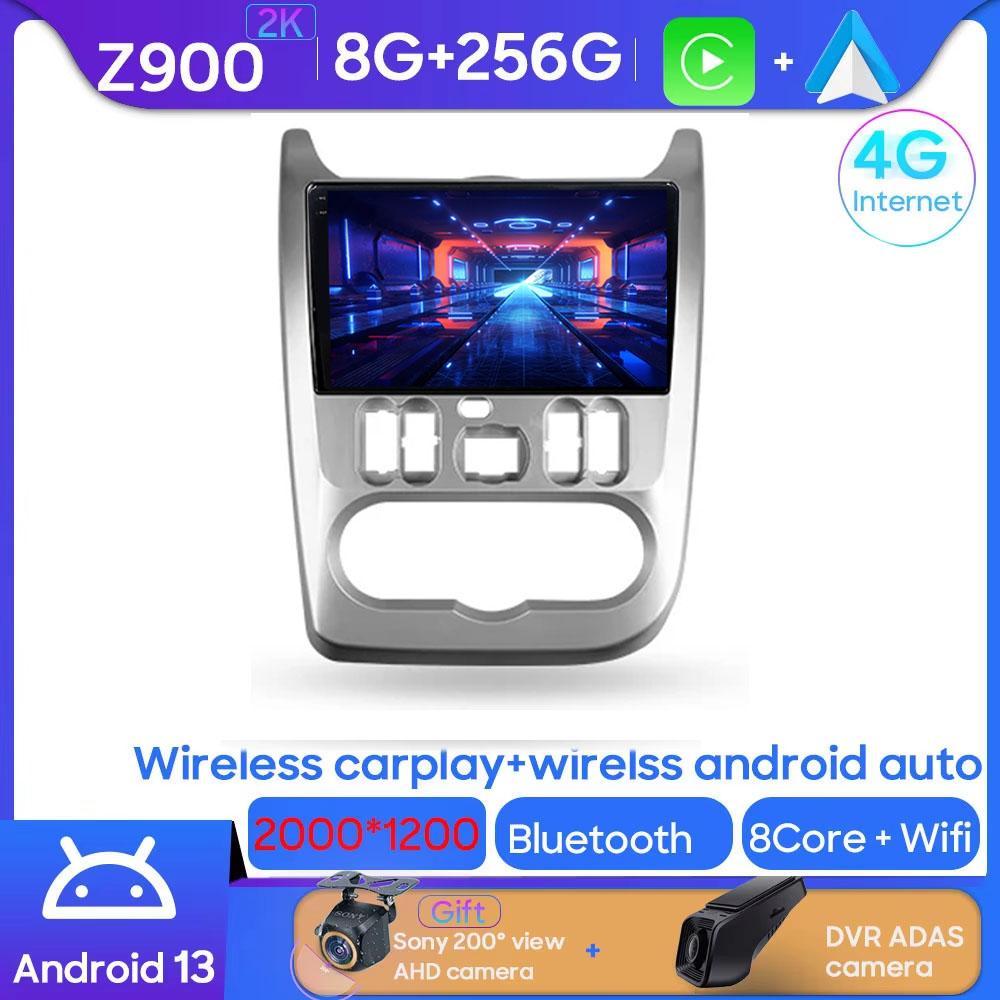 Android 14 For Renault Logan 1 Sandero 2009 2010 2011 2012 - 2015 Largus Dacia Duster Car Radio Multimedia Player Carplay Stereo