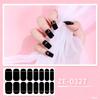 Nail Polish Sticker Nail Strips Nail Polish Art Stickers Wraps Sticker Nails for Women Girls Decorations Birthday Party