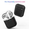 Silicone cover Bluetooth Charging Box Silicone Cases Earphone Cover Protective Earphone Case