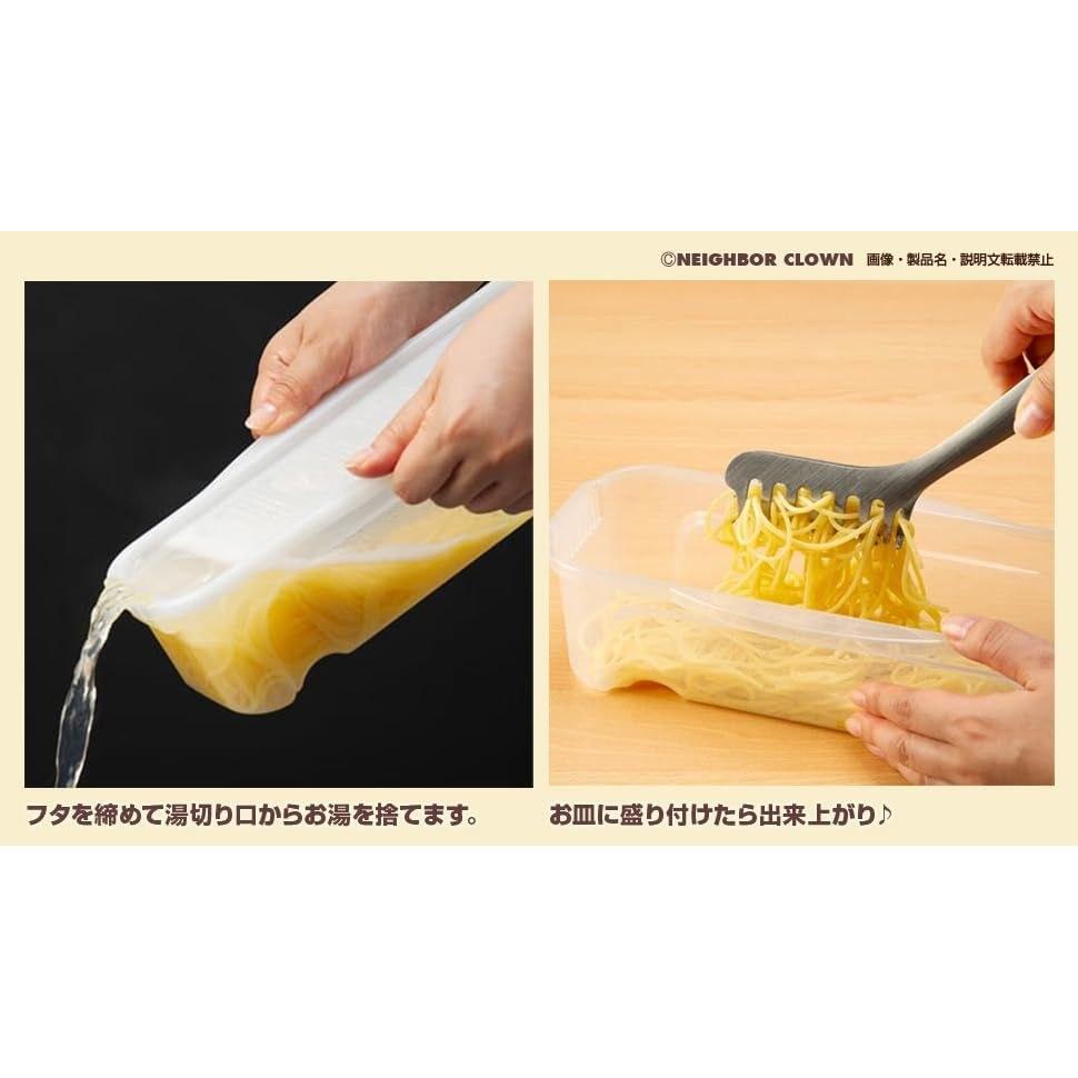 NEIGHBOR CLOWN Pasta Microwave Cook cooking tool Time-saving utensil 1.3L Made Japan necw-24061