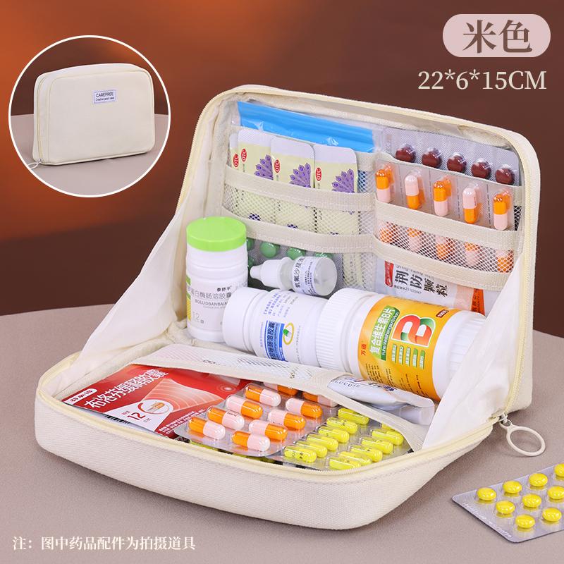 

Large Capaci Medicine Bag for Men Women First Aid Kit with Zip Sort Outdoor Travel Essential Storage Pouch Mini Tote Capsule Bag бежевий