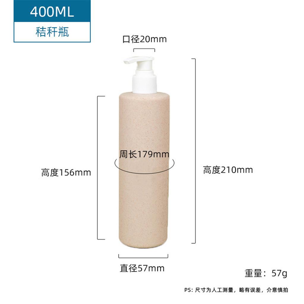 100-500ml Soap Dispenser for Bathroom Large Capacity Shampoo Shower Gel Bottles Refillable Lotion Liquid Storage Container