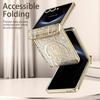 For Samsung Galaxy Z Flip 7 7 FE Vacuum Plating Mechanical Legend Texture Full Hinge Protection 180° Shockproof Phone Case