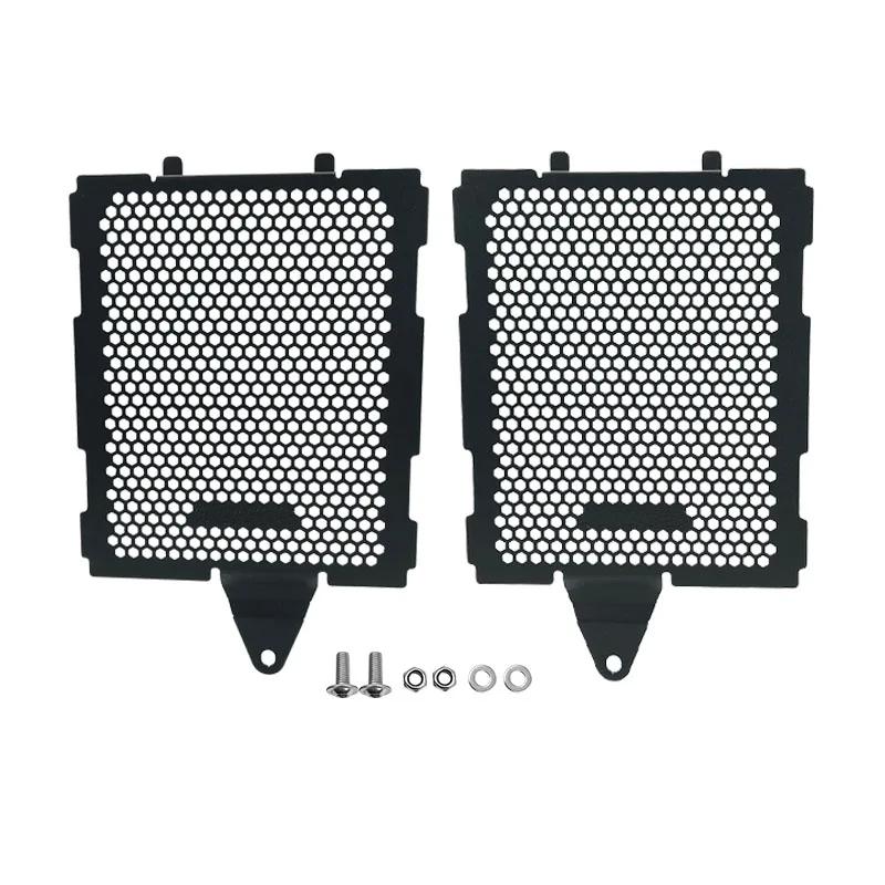 Fit For BMW R1300GS R 1300 GS Radiator Grille Guard Cover Protector R1300 GS ADV GS1300 R 1300GS 2023 2024 2025 Motorcycle