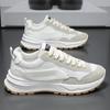 2025 Men's Summer Breathable White Mesh Sneakers - Korean Style Casual Versatile Dad Shoes