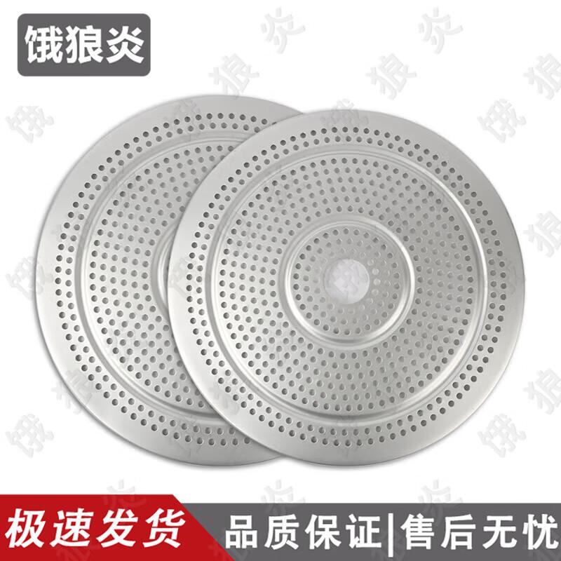 Elangyan Field Combat Cooking & Supply Accessories