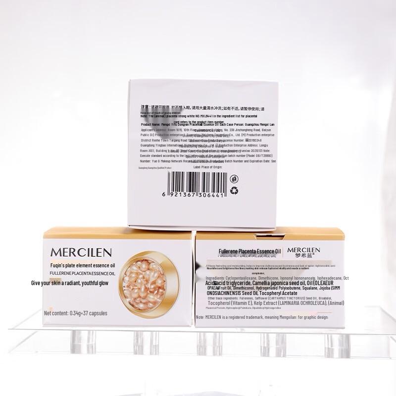 Dream Xilan Fullerene Placenta Anti-Aging Kapsle s pleťovou esencí