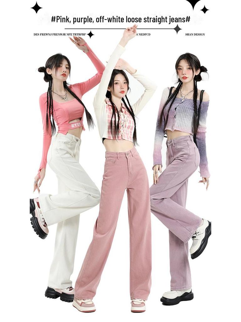 Women's High Waist Dirty Pink Wide-Leg Jeans - Slim and Loose Fit, Early Autumn 2024