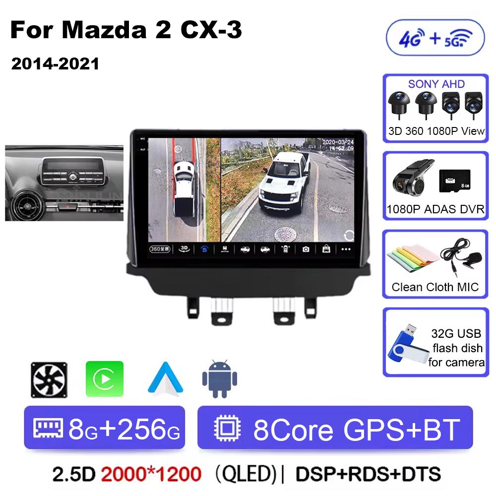 Android 14 Carplay Auto For Mazda CX-3 DK Mazda 2 DJ 2014 - 2025 Car Radio Multimedia Video Player Navigation GPS No 2Din 2 Din