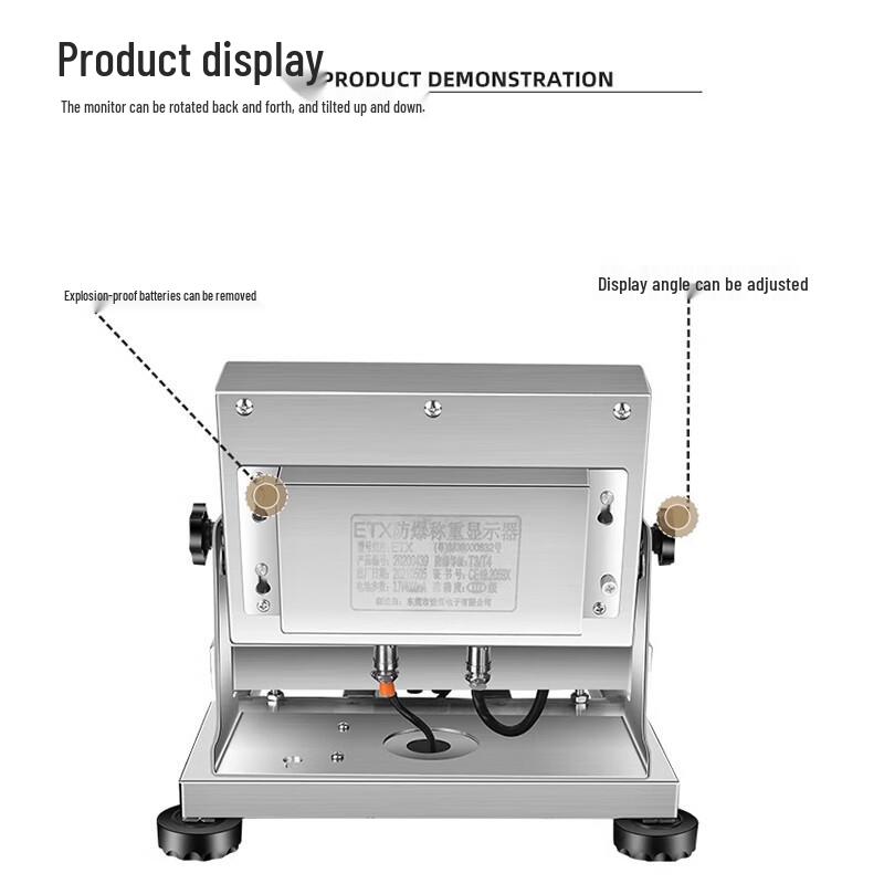Yingheng Industrial Explosion-Proof Platform Scale