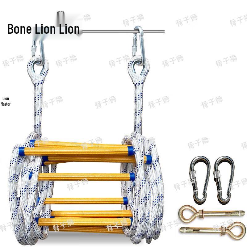 Guzishi Emergency Escape & Rescue Equipment Series