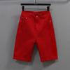 Women's Korean Style High-Waisted Straight-Leg Denim Pants - Versatile, Casual, Stretch for Cycling and Everyday Wear
