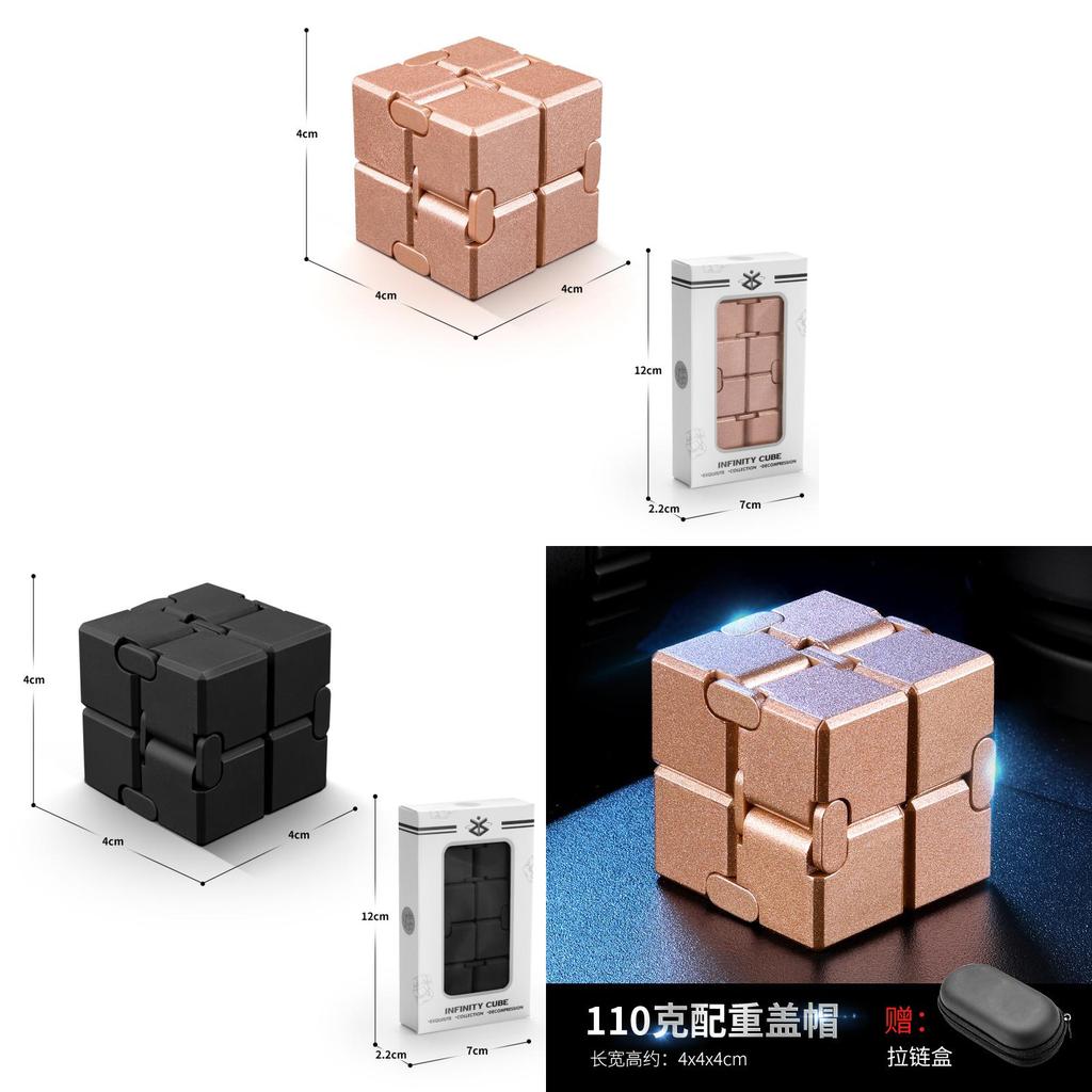 Alloy Layer Magic Cube With Stress Relief Function For Adults And Diy Enthusiasts