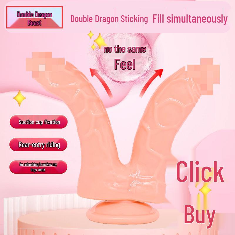 Double-Ended Female Masturbator with Yin & Anus Inserts - Dual Entry Simulated Phallus