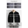 Men's Casual Arctic Fleece Knit Cardigan