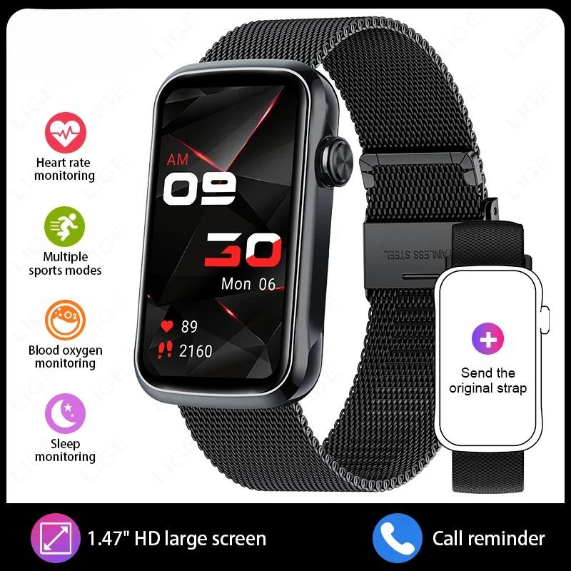 New Sports Smart Watch Women 1.47-Inch Full Touch Fitness Tracker IP68 Waterproof Men Smartwatch For Android IOS Phone