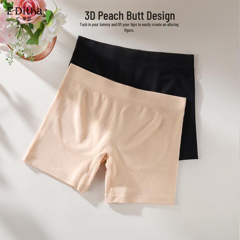Women's High-Waisted Safety Pants: Two-in-One Anti-Exposure Seamless Leggings with Hip-Lifting Antibacterial Cotton Crotch
