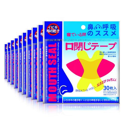 

(300 uses) Mouth Closure Tape, Snoring Prevention Tape, Reduces Snoring Sound, Prevents Throat Dryness, Prevents Mouth Breathing, Improves Sleep, Anti