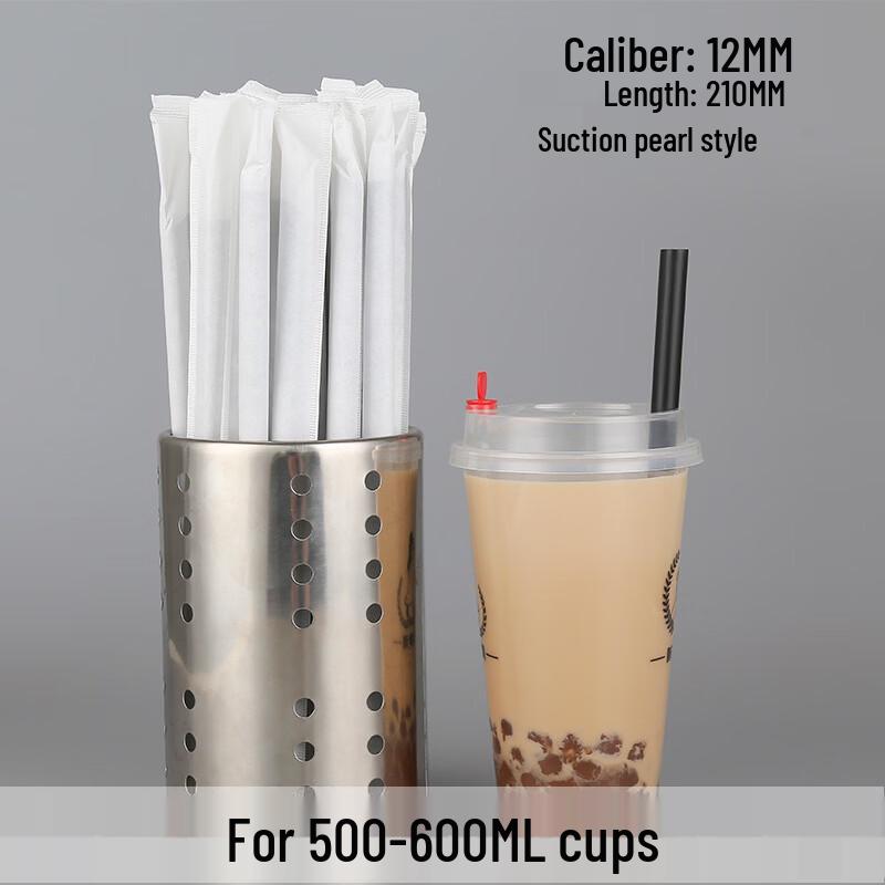 Individually Wrapped Sugarcane Pulp Bubble Tea Straws