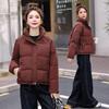 Abbigliamento in Cotone Morbido Taglie Forti per Donna Giacche Imbottite in Cotone Invernali Cappotti Invernali alla Moda da Donna Abbigliamento Spesso in Cotone da Donna Stile Corto