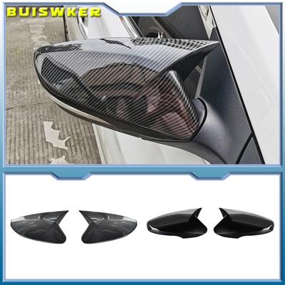 Für Hyundai Veloster 2012-2018 Auto Rückspiegel Abdeckung Außen Zubehör Ox Horn Seite Shell Reverse Caps Trim Carbon Fiber