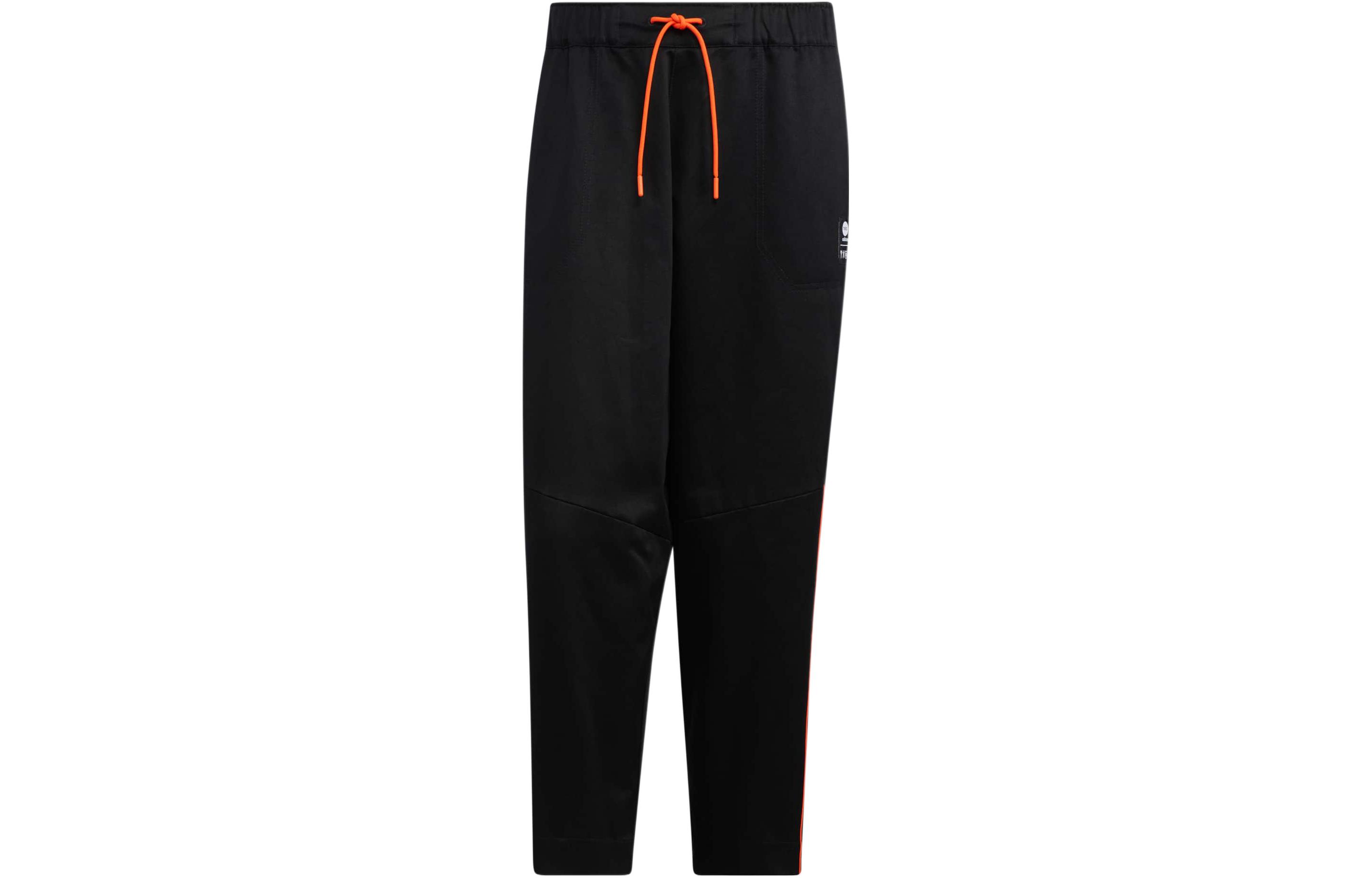 Adidas Neo Straight Fit Pants Sweatpants Men s Black HZ2428 XXXL