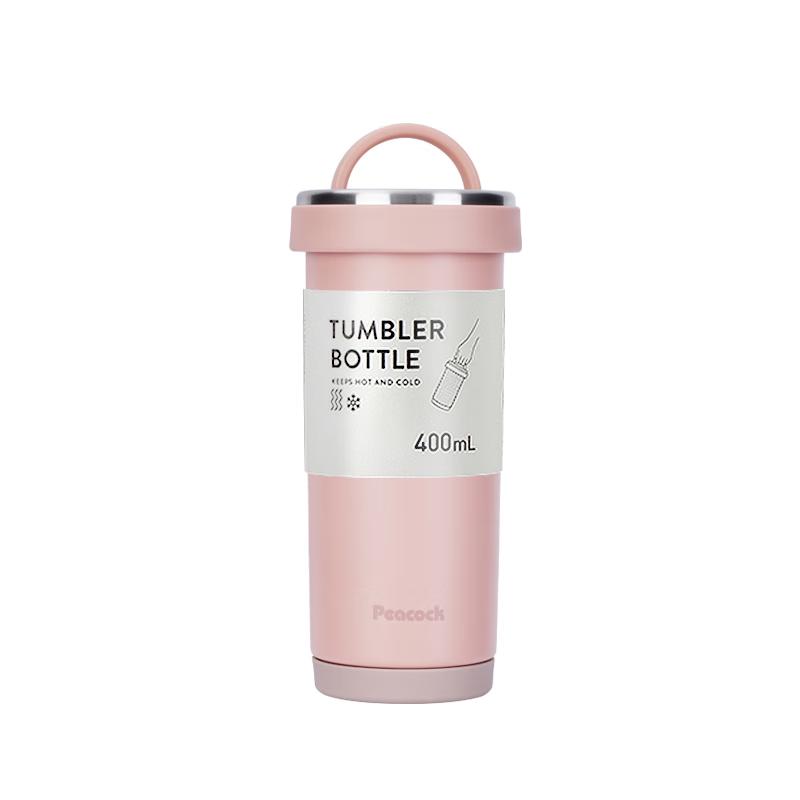 Peacock DKS 316 Stainless Steel Vacuum Insulated Bottle