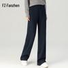 Fanzhen Women's High-Waisted Wool Blend Wide-Leg Draped Pants