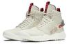 Jordan Apex React Bio Beige BQ1311-206