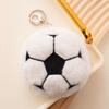 Plush Football Plush Keychain Football Volleyball Simulation Soccer Toy  Children Toys