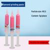 Water-Soluble Diamond Metallographic Lapping Paste W0.5-7um - Polishing Machine Consumable