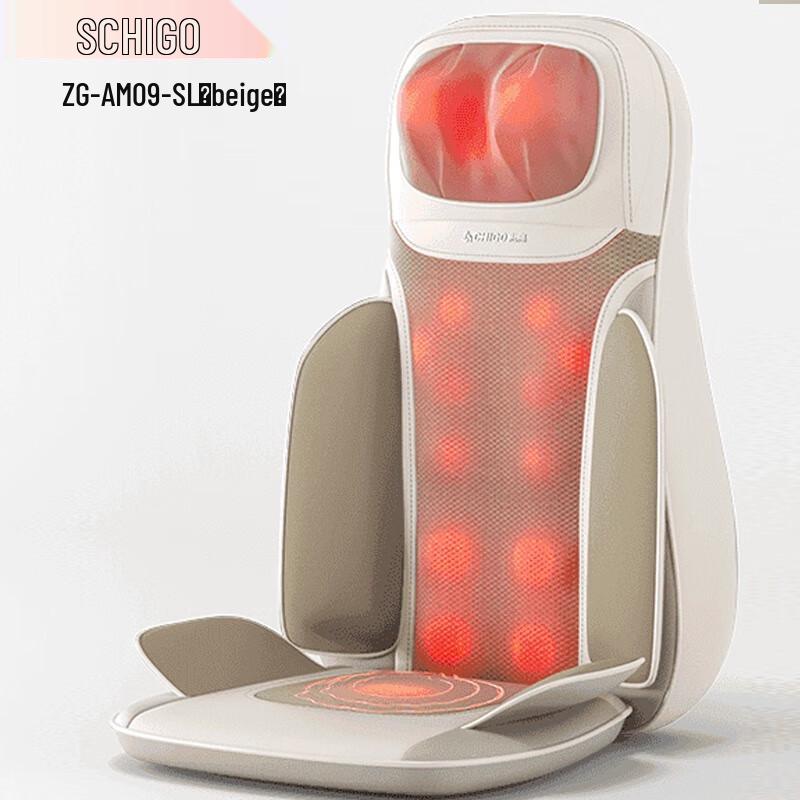 Chigo Full Body Massage Cushion with Heat