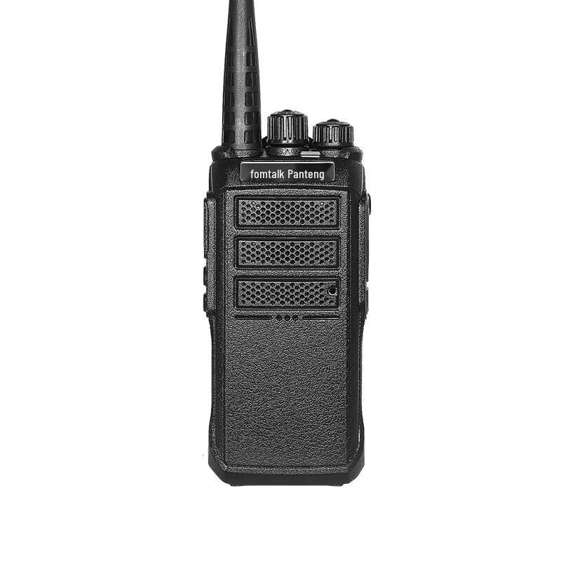 

Fomtalk Professional Digital Two-Way Radio (CN version)