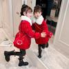 Girls' 2022 Mid-Length Fashion Coat: New Year Plus Velvet Padded Cotton Jacket