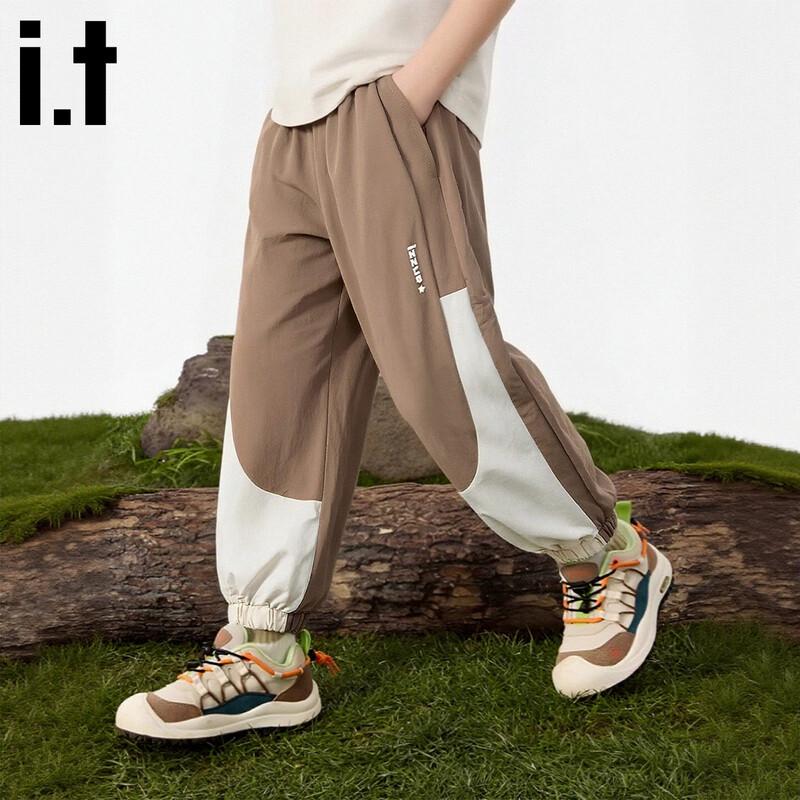 

Izzue Boys Casual Outdoor Joggers 120/53