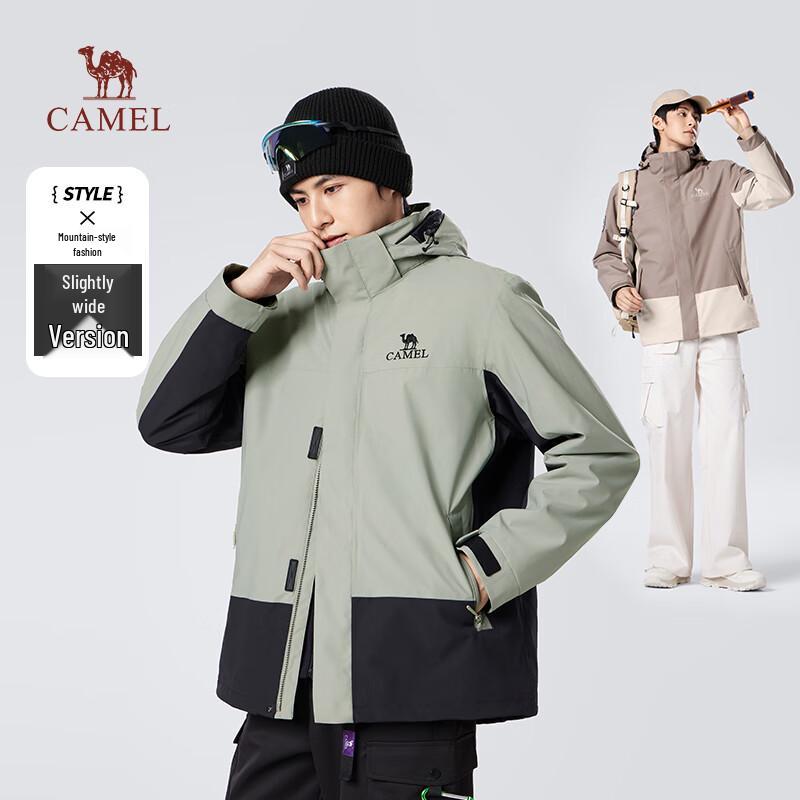 Camel Unisex 3-in-1 Windproof Waterproof Outdoor Jacket M34CAFO652