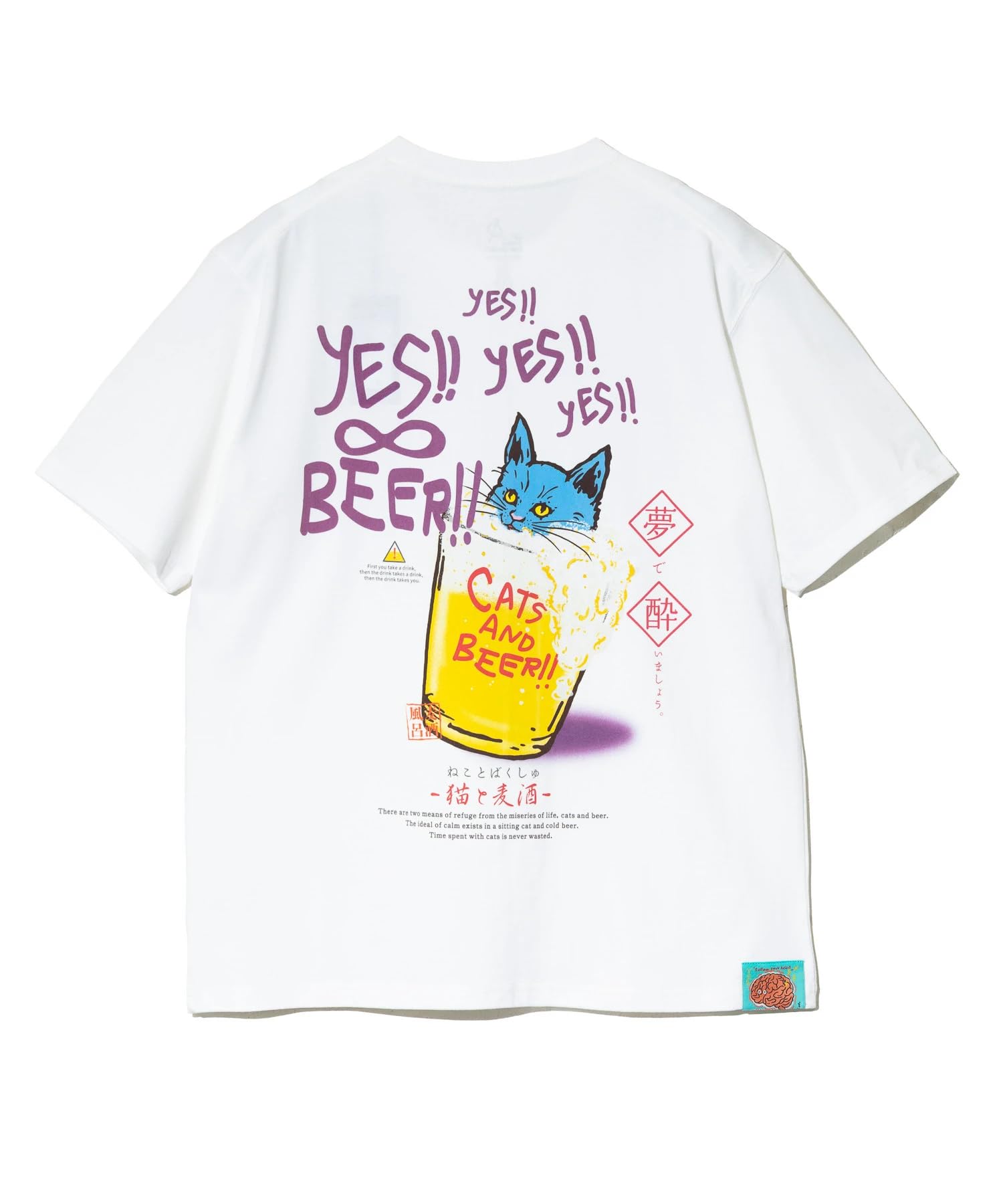 

go slow caravan 342611 RAY Cotton Cat and Beer Tee ~Beer Bath 2~ White XL