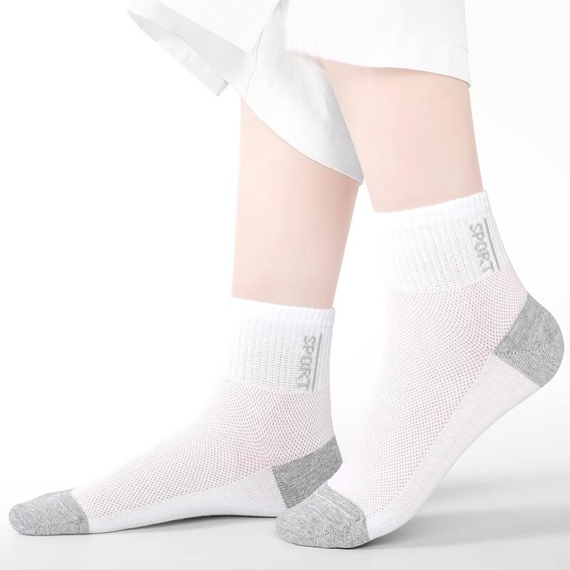 MONTAGUT Men's Socks, Summer Thin Pure Cotton, Mugwort Essential Oil, 7A Deodorant Socks, Mesh Breathable Casual Sports Short Socks